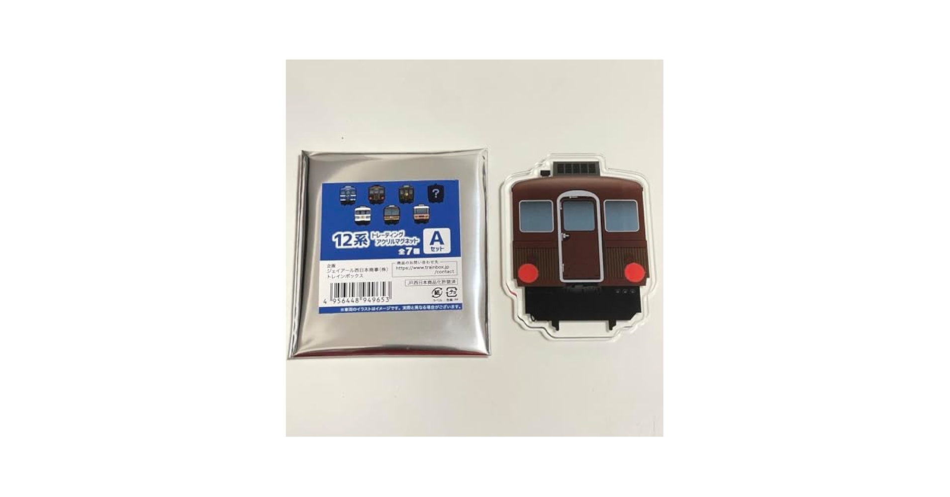 京都鉄道博物館 限定 12系トレーディングマグネット コンプリート k*6様 京都鉄道博物館 限定 12系トレーディングマグネット